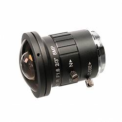 Fisheye Lens 2,5mm F1.6 CS-mount Megapixel 1